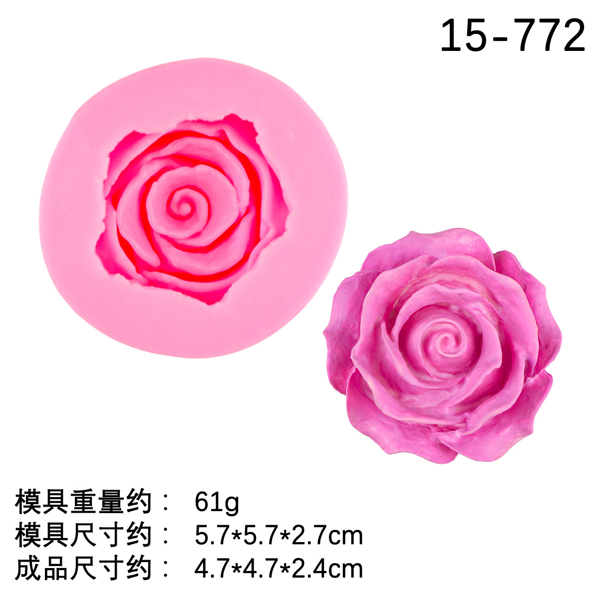 2 #15-772 Rosa