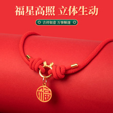 ���ꌙ���Ȧ�L���i���{��؈����С��Ȯ������Ʒ�����Ȧ�b�Ʒ