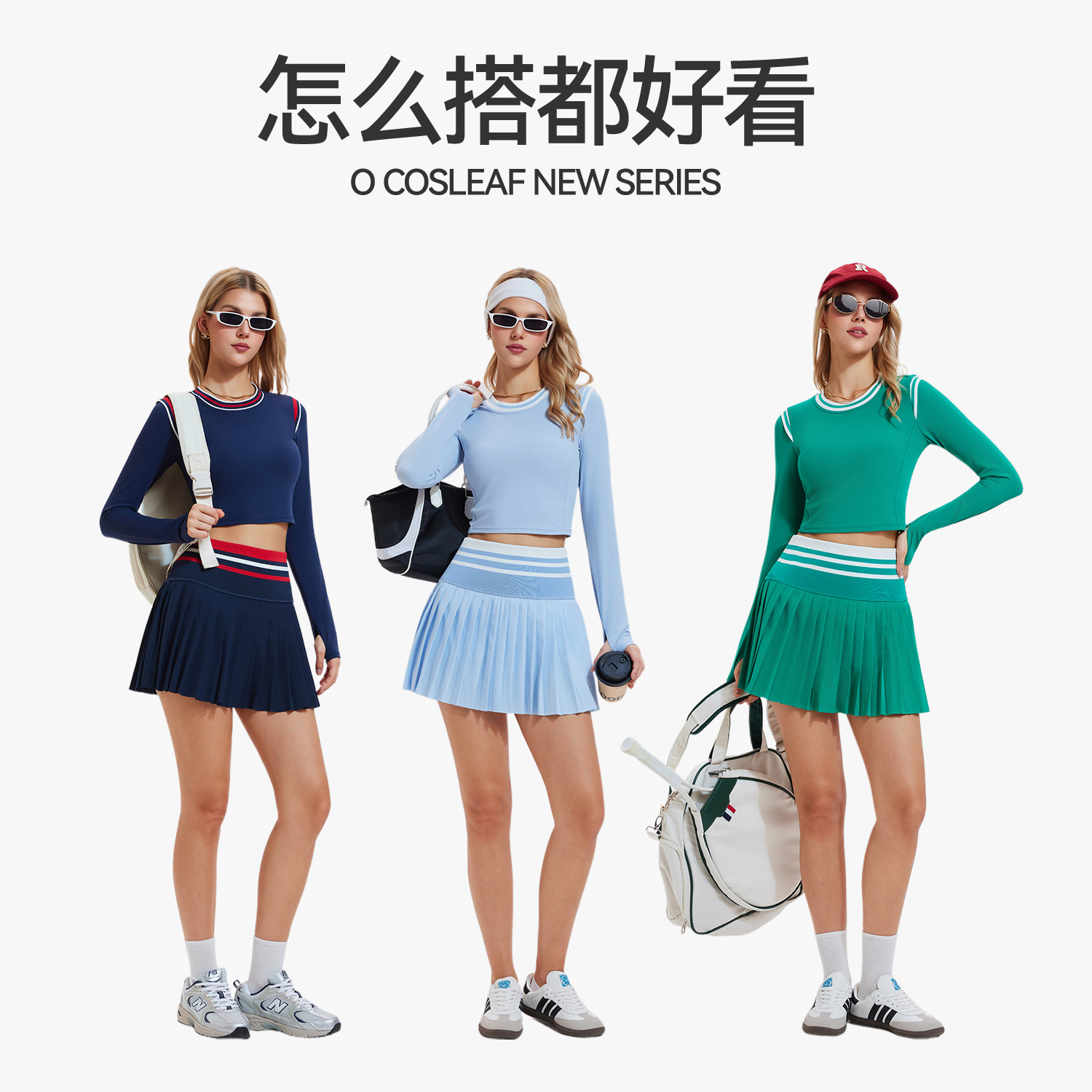 Otoño y invierno ropa de tenis femenina de colores falsos dos piezas de manga larga corta de cuello redondo cintura camiseta deportiva de acondicionamiento físico de secado rápido