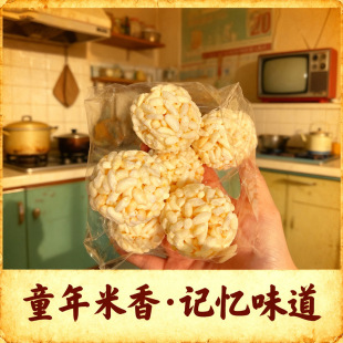 �S��ֱ�N�������׻�������ʽ���׻�ɢ�b�ֹ���ʳͯ����f���r