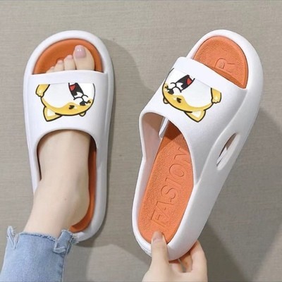 허스키-화이트 오렌지