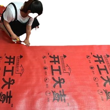 b޵汣oĤɴuӺĥ҃ȼbo|شuľذһԵĤ