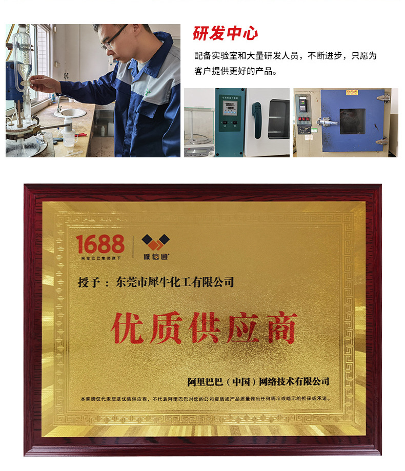 详情_07