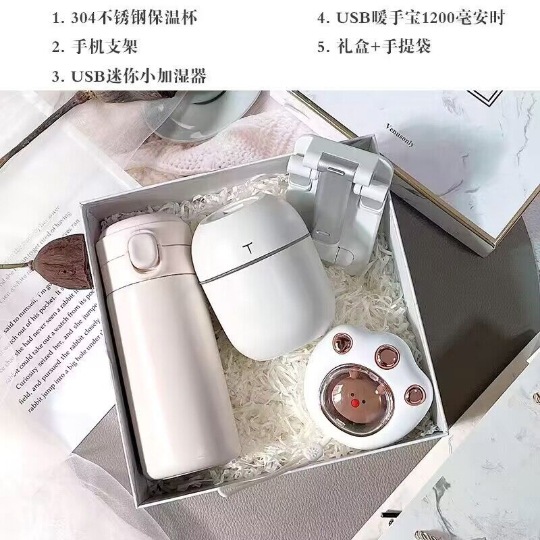 화이트 [완두컵 304개 + 가습기 + 휴대폰 거치대 + 손난로]