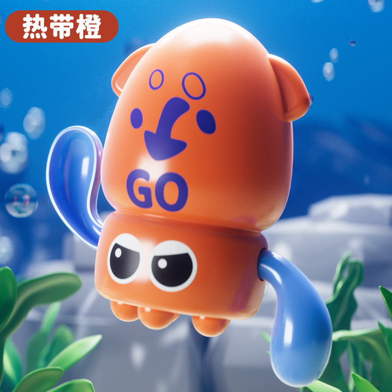 Water octopus (orange 34g)