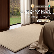 ̺Ҵ߅̺2024¿ˮϴɲ؉|pݸ߼м÷g|