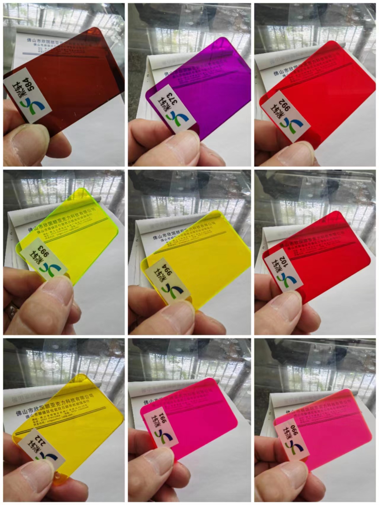 浇注颜色板2-50mm1220*2440进口色膏用于迷你字广告招牌工艺制品