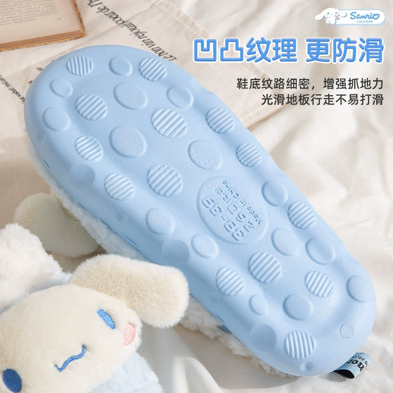 Sanrio, cartoon cute winter keep warm slippers