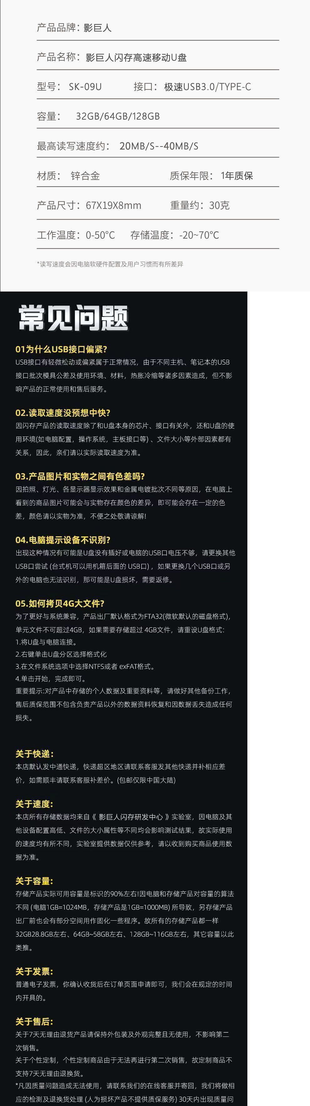 e046d956-9ab3-43c5-8935-91e5be4d1978.jpe