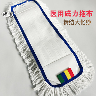 �����m�Ʋ�ƽ���ϰ���Q�^�޾��ղ���ʽ�����tԺ�ϵز������^����
