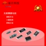 精密低温50ppmcsr0204ftdv3r30电阻