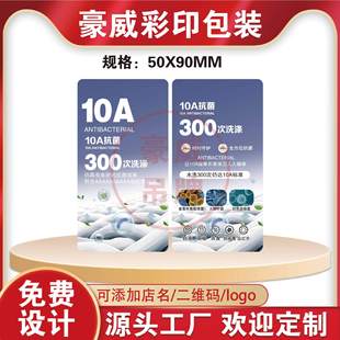 ��10A����ϴ�����ϡ�ͨ�ù��ܵ�����Ů���b����Ƙ˺����F؛���l