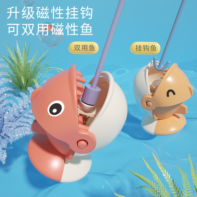 Cross-border eléctrico giratorio magnético pesca juguetes educativos para niños multifunción música giratoria diversión pesca placa niños