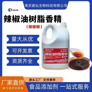 �ӱ����������͘�֬�㾫 ʳƷ��������ˮ��/���� �F؛ �����͘�֬