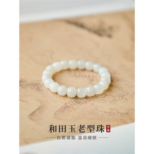 �������ִ���Ʒ�½�����һ����֬����Ȼ�������ɫ��ʯ�������|