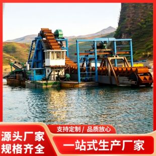 朶�ʽ��ɳ�� �ӵ�ˮ���ɰ �Y��ϴɳһ�w β�V������ɳ���Խ�