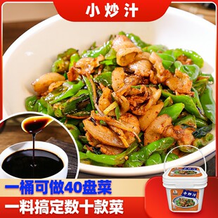 ����С���u1kgͰ�bһ�ϳɲ��ؑc�ҳ�С���Sţ���ϳ����{��С��֭