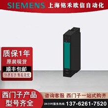 6ES7131-4CD02-0AB0���T�����ģ�K ET 200S��4DI UC 24V...48V