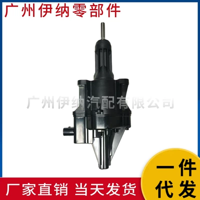 BMW N20 F18 Turboşarj Aktuatoru üçün uyğundur 11657638783 11658485117