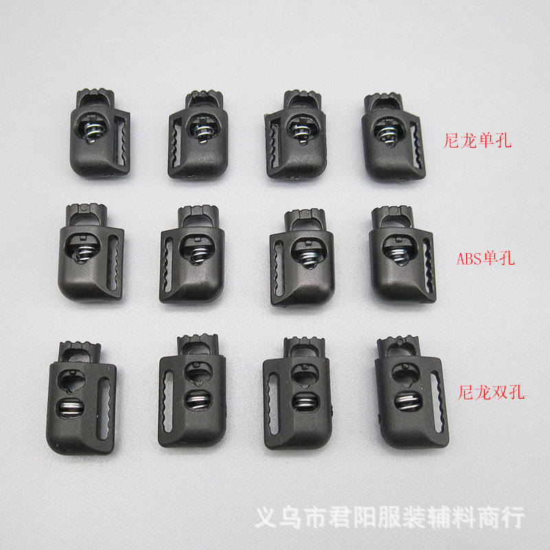 供应带耳朵弹簧扣 尼龙酒杯弹簧绳扣 ABS单孔松紧绳调节绳扣