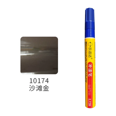 Car Paint Repair, Avtomobil boya qələmləri - 10174-beach-gold