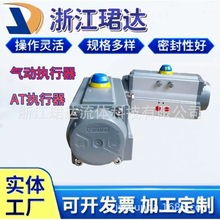 AT��ӈ����� �X�|AT����ʽ��ӈ����� �y�T������