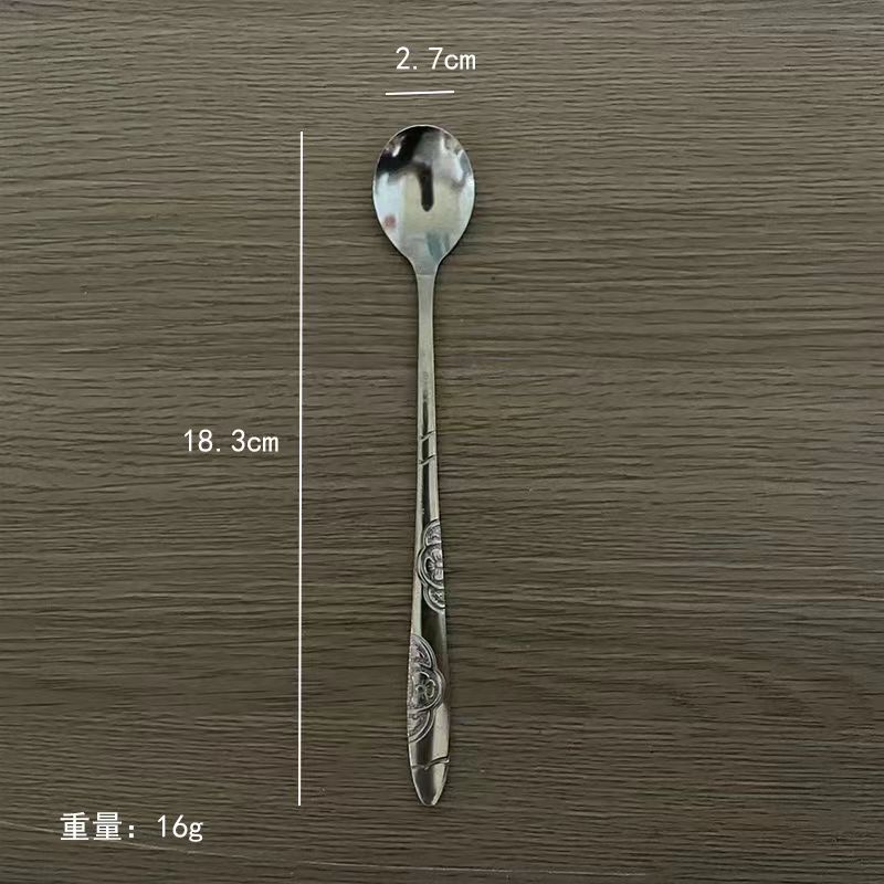 나비 얼음 국자 원형