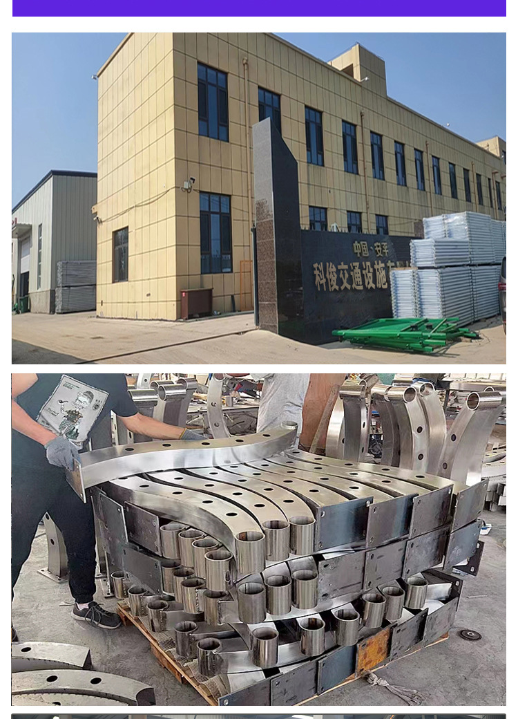 河道灯光桥梁防撞护栏景观防撞栏杆河道防护栏公园栈道灯光护栏