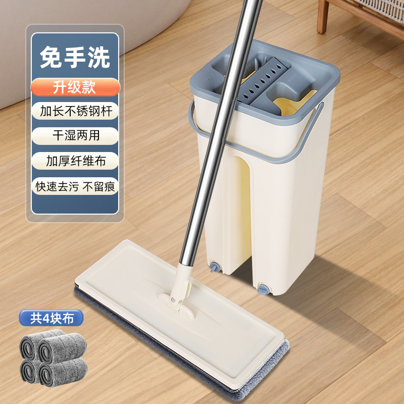 Fabricante al por mayor trapeador para el hogar con cubo raspa música oficina perezoso trapeador plano artefacto trapeador