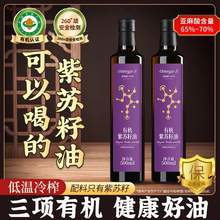 ���K���͵͜�һ����ե500ml���K���ͷǸ߼�ʳ���᳴͟�ڷ���Ʒ��