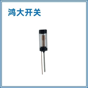 Dongguan various specifications Hongda switch fully sealed Christmas light trash can 18012P vibration switch