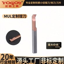 ����MULС�׏��M���u䓺Ͻ��ȿ׵������M�����P䓔���΢��܇���U