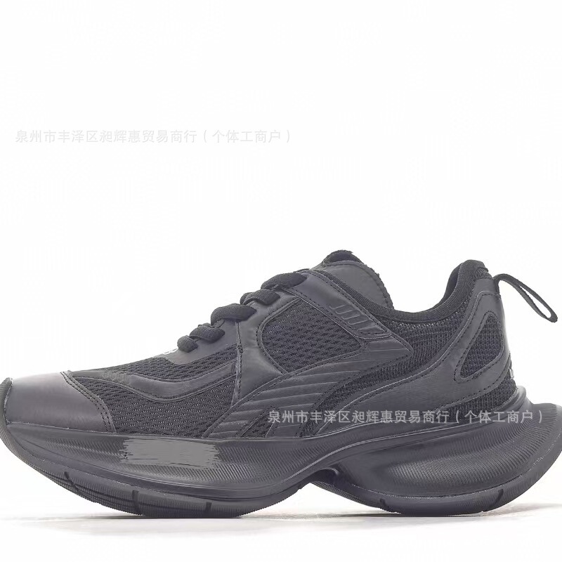 Full Set of New Breathable Mesh Casual Shoes for Export to Paris, Vintage Dad Sneakers, Versatile Thick-Soled Running Shoes