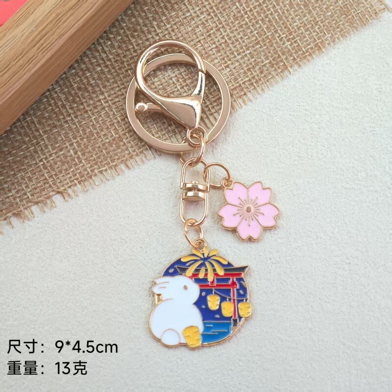 中秋节钥匙扣合金卡通月饼玉兔挂饰精致中秋快乐伴手礼挂件小礼品|undefined