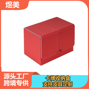 �羳���N�F؛PU���ӼyPTCG���ɉ����ʽ�������b�๦���Α��ƺ�