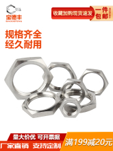 304���P�������ĸ��ĸ�����������i�o��ñ�� �Ƴ���������ĸ