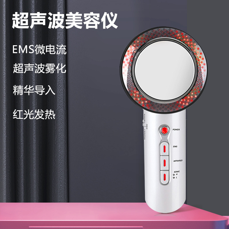 スリーインワン痩身美容器具 EMS 超音波赤外線ボディシェイピング器具脂肪爆発ボディシェイピングマッサージ器具クロスボーダー|undefined
