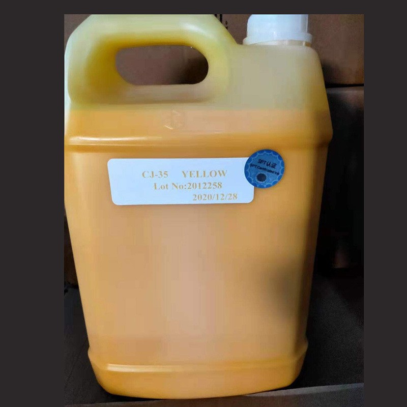 精工510弱溶剂墨水02 (2)