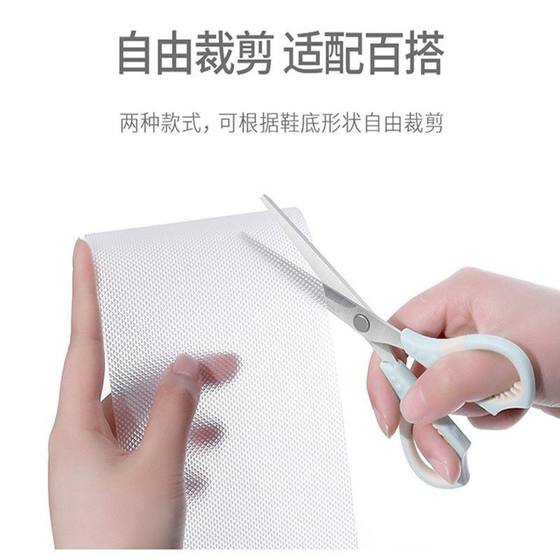 Japanese Sole Anti-wear Sticker Wear-resistant Anti-wear Anti-slip Film Leather Sole Protective Sticker Thickened Shoe Palm Heel Sticker