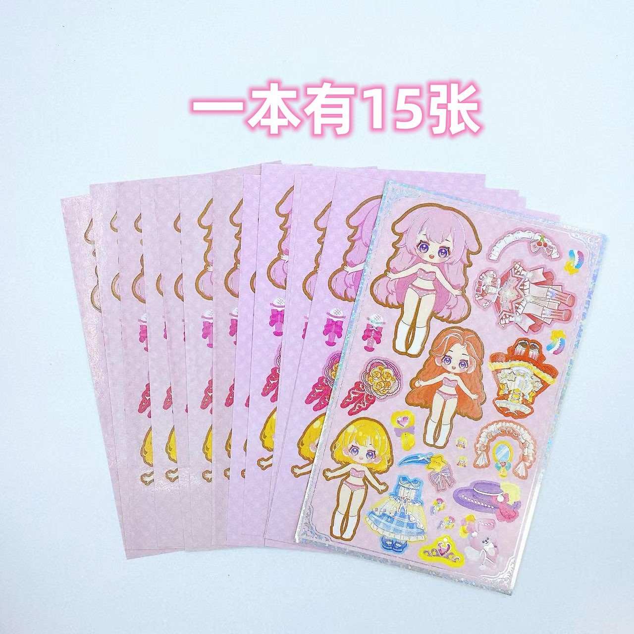 Juguetes para niños pegatinas divertidas lindas pegatinas chicas diy hechas a mano 15 en la princesa escenas de vestuario
