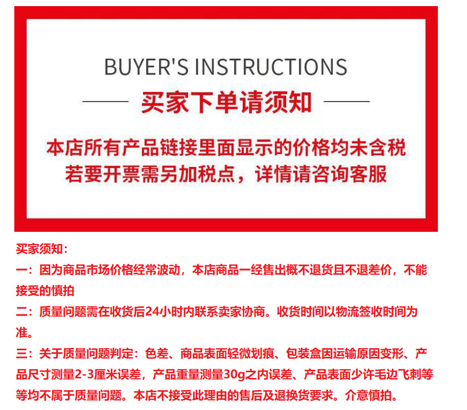微信图片_20211031103954