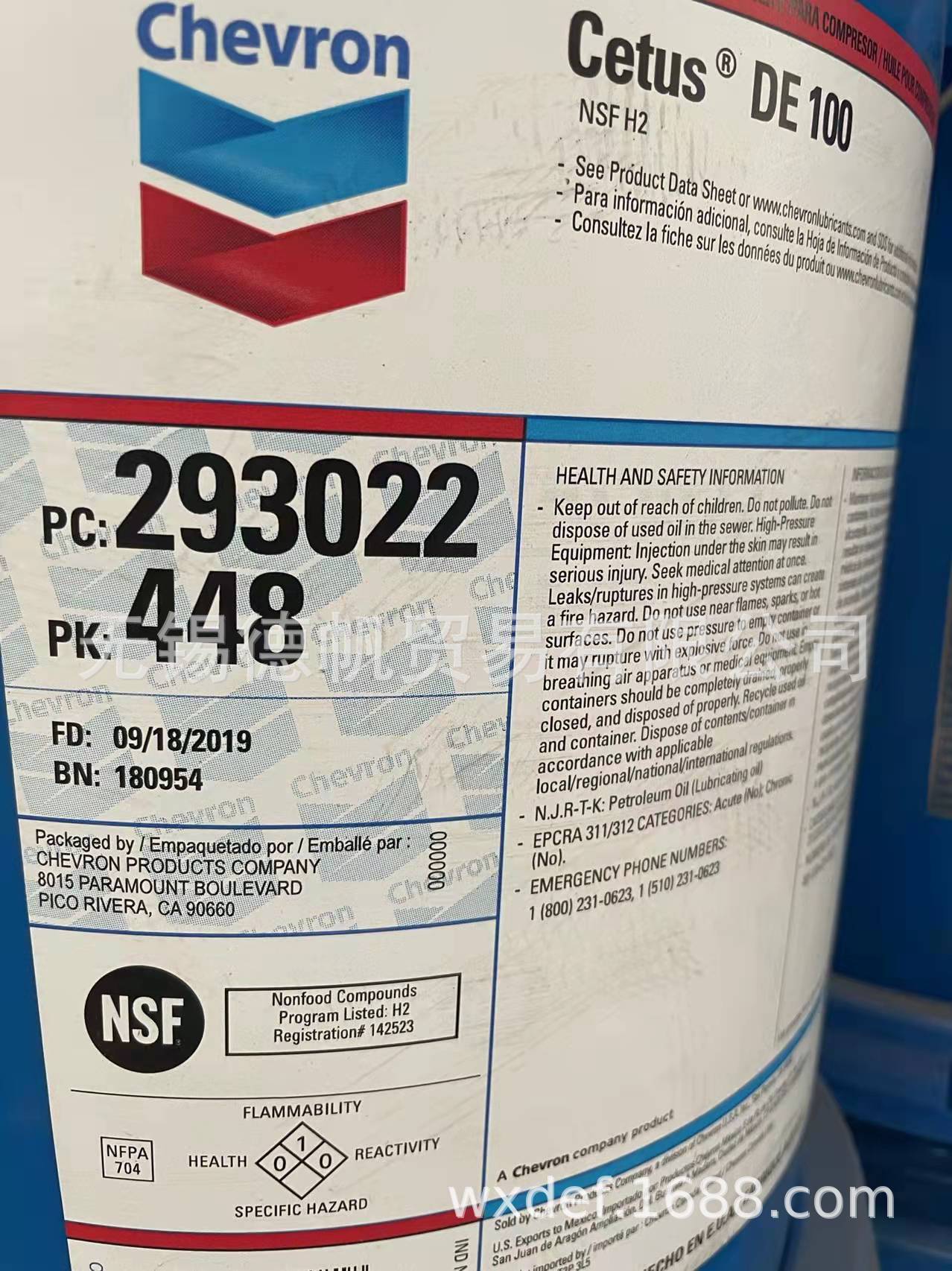 CHEVRON CETUS DE100空压机油