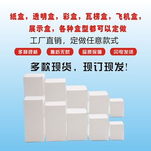 �F؛С�׺����l�Ӻ��ɫ�͆�Ĥͨ�ú��Ӳʺ�С������ɫ�L���b��