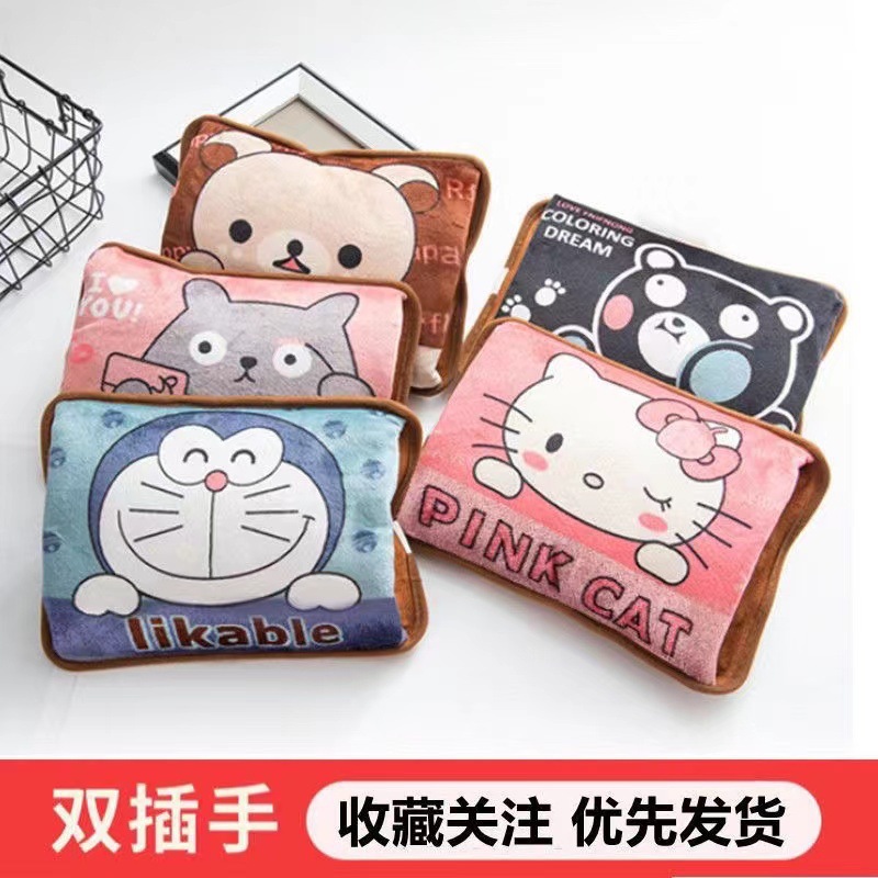 热水袋防爆暖手宝暖水袋毛绒可爱兔绒暖宝敷肚充电热水袋跨境欧规