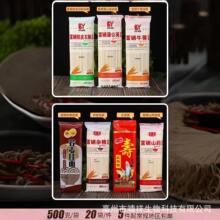 500g�L����l����ɽș�s�Z����ţ��ʯ����ߦ����会��Fُ�i��ٛ