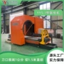 安装操作完善上门切纸机
