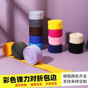 2cm�������۰�߅�������������o���·��L߅�l����������ѝ�ɾo��