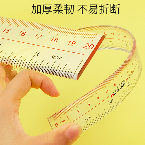Huajie Factory Wholesale Transparent Acrylic Plastic Ruler, Organic Glass Measuring Drawing Ruler, Student Stationery Ruler