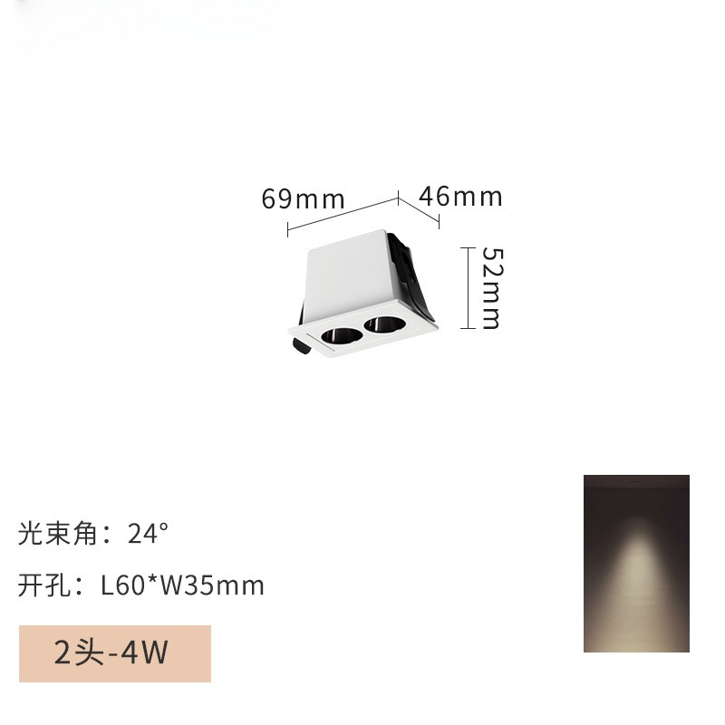 格栅灯嵌入式led线长条灯防眩射灯五头家用客厅走廊背景无主灯|undefined