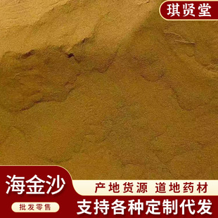 ��ș�����l  ����ɳ  ��؛ ���l  ����  �ă�